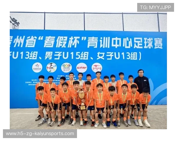 2026年足球青训导师带教档案示范项目第50批全国巡展启动公告，2021足球俱乐部青训招生